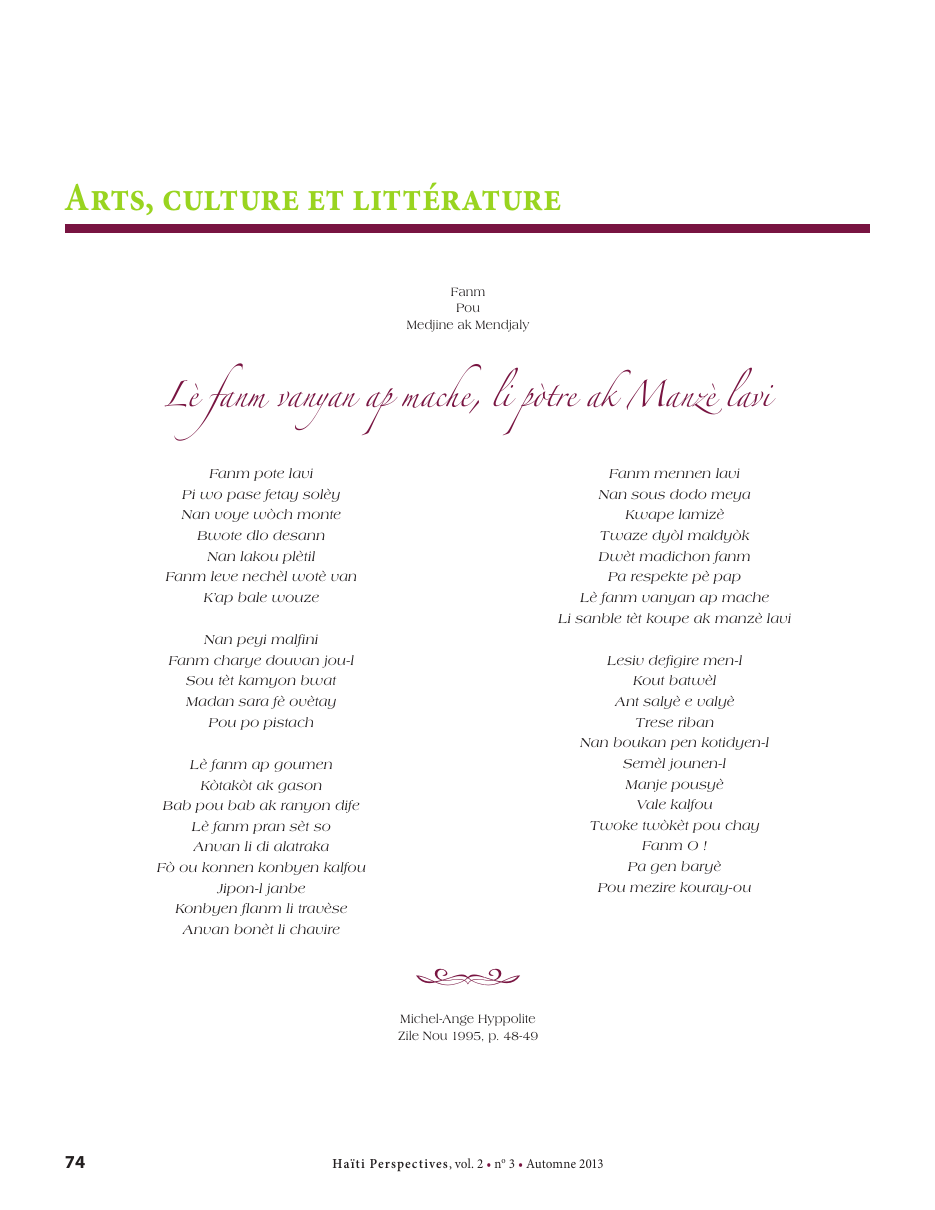 Première page — Fanm Pou Medjine ak Mendjaly