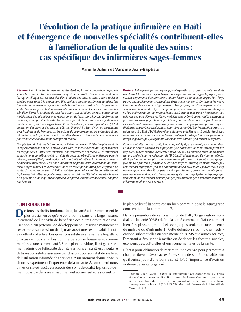 Première page — Arnelle Julien et Vardine Jean-Baptiste